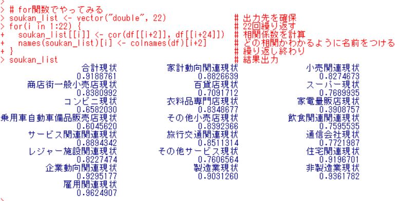 f:id:cross_hyou:20190209113924j:plain