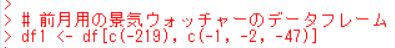 f:id:cross_hyou:20190212112751j:plain