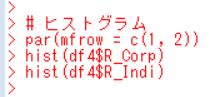 f:id:cross_hyou:20190406151213j:plain f:id:cross_hyou:20190406151213j:plain
