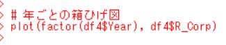 f:id:cross_hyou:20190406152048j:plain f:id:cross_hyou:20190406152048j:plain