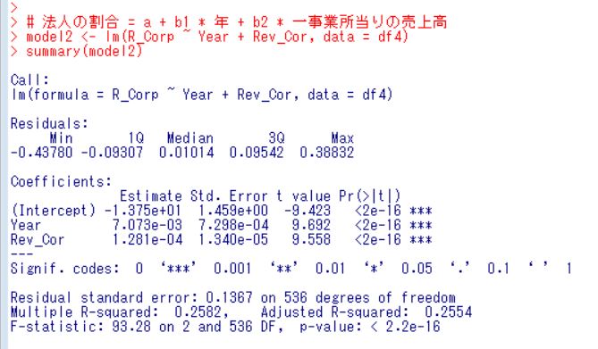 f:id:cross_hyou:20190406154239j:plain f:id:cross_hyou:20190406154239j:plain