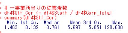 f:id:cross_hyou:20190406155527j:plain f:id:cross_hyou:20190406155527j:plain