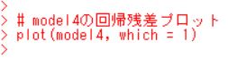 f:id:cross_hyou:20190406160709j:plain f:id:cross_hyou:20190406160709j:plain