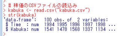 f:id:cross_hyou:20190413160022j:plain
