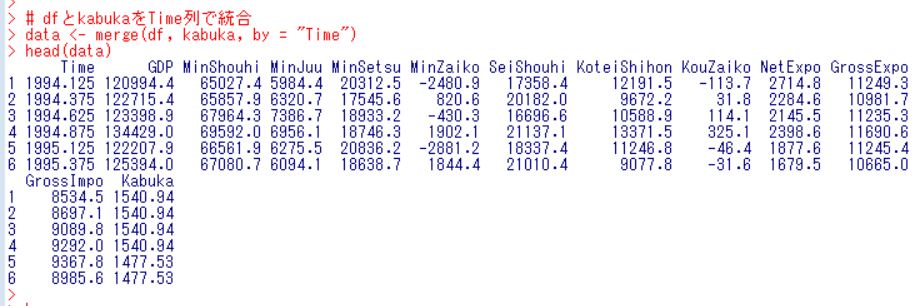f:id:cross_hyou:20190413160438j:plain