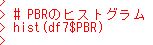 f:id:cross_hyou:20190430120120j:plain