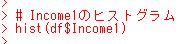 f:id:cross_hyou:20190502163132j:plain