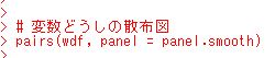 f:id:cross_hyou:20190506145121j:plain
