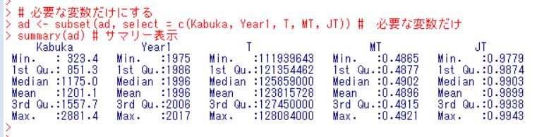 f:id:cross_hyou:20190509194802j:plain