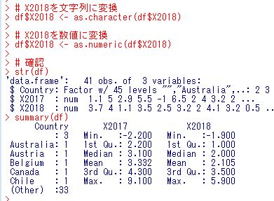 f:id:cross_hyou:20190522234041j:plain f:id:cross_hyou:20190522234041j:plain