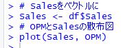 f:id:cross_hyou:20190603230202j:plain