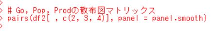 f:id:cross_hyou:20190608160758j:plain f:id:cross_hyou:20190608160758j:plain