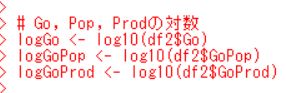f:id:cross_hyou:20190608161634j:plain f:id:cross_hyou:20190608161634j:plain