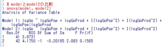 f:id:cross_hyou:20190608163033j:plain f:id:cross_hyou:20190608163033j:plain