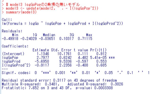 f:id:cross_hyou:20190608163355j:plain f:id:cross_hyou:20190608163355j:plain