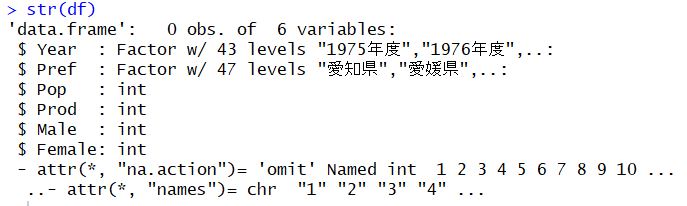f:id:cross_hyou:20190612195209j:plain