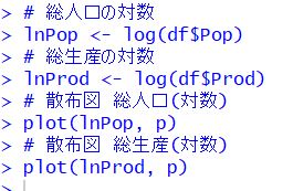f:id:cross_hyou:20190612201925j:plain