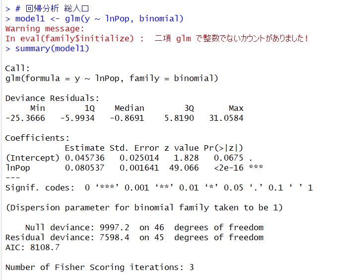 f:id:cross_hyou:20190612202906j:plain