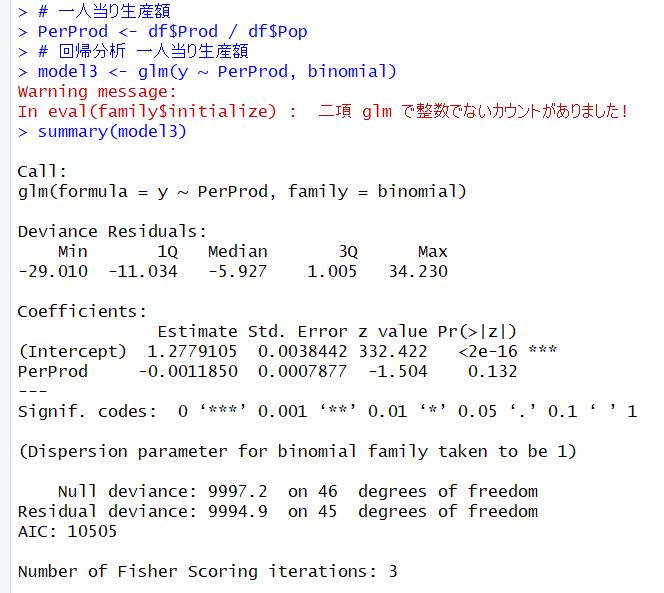 f:id:cross_hyou:20190612203604j:plain