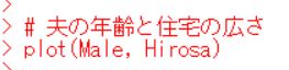 f:id:cross_hyou:20190619200128j:plain