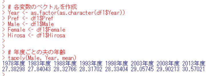 f:id:cross_hyou:20190619200614j:plain