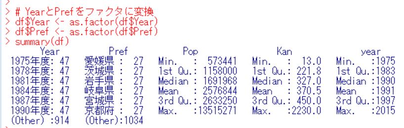 f:id:cross_hyou:20190711194532j:plain