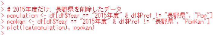 f:id:cross_hyou:20190711205903j:plain