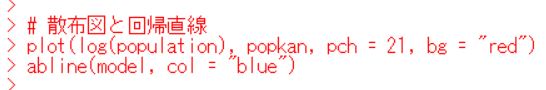 f:id:cross_hyou:20190711210911j:plain
