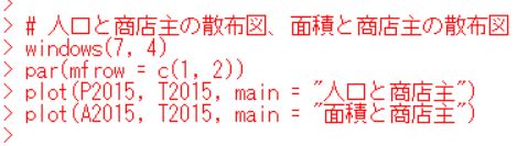 f:id:cross_hyou:20190713131350j:plain