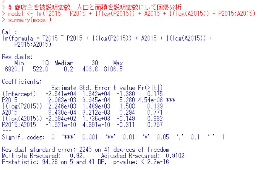 f:id:cross_hyou:20190713131921j:plain