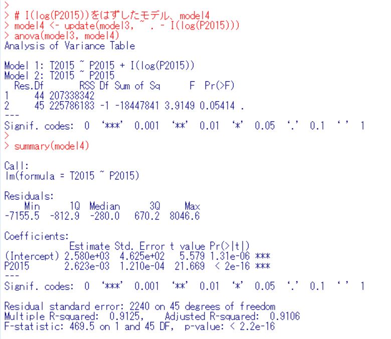f:id:cross_hyou:20190713133124j:plain