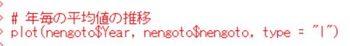 f:id:cross_hyou:20190717200558j:plain f:id:cross_hyou:20190717200558j:plain