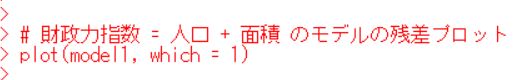 f:id:cross_hyou:20190717203358j:plain f:id:cross_hyou:20190717203358j:plain