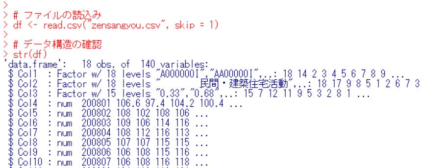 f:id:cross_hyou:20190720125354j:plain f:id:cross_hyou:20190720125354j:plain
