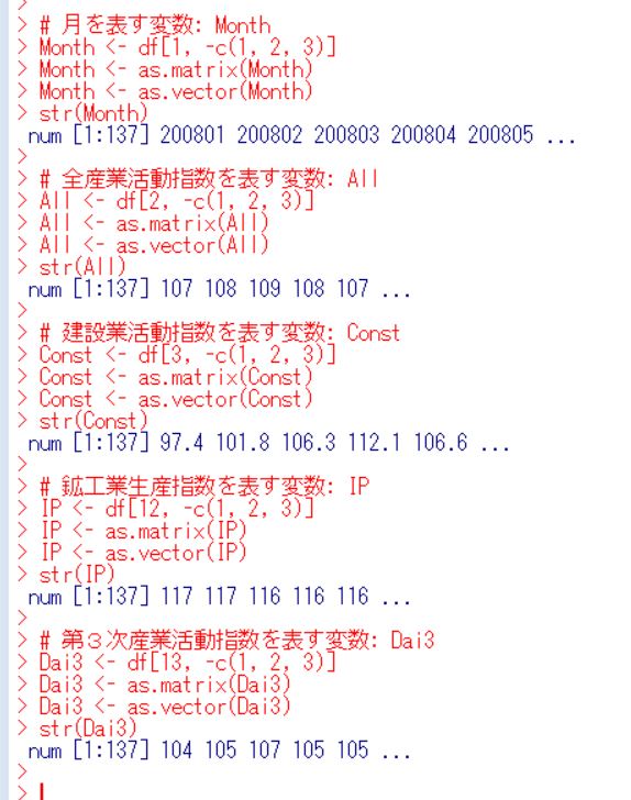 f:id:cross_hyou:20190720132252j:plain f:id:cross_hyou:20190720132252j:plain