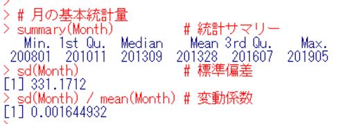 f:id:cross_hyou:20190720133507j:plain f:id:cross_hyou:20190720133507j:plain