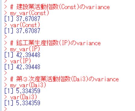 f:id:cross_hyou:20190724192305j:plain