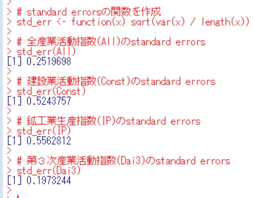 f:id:cross_hyou:20190724193345j:plain