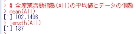 f:id:cross_hyou:20190724193619j:plain