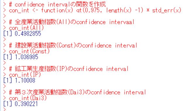 f:id:cross_hyou:20190724194916j:plain