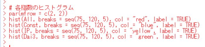 f:id:cross_hyou:20190725201105j:plain