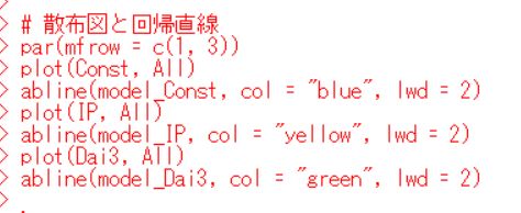 f:id:cross_hyou:20190727160701j:plain