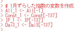 f:id:cross_hyou:20190727161121j:plain