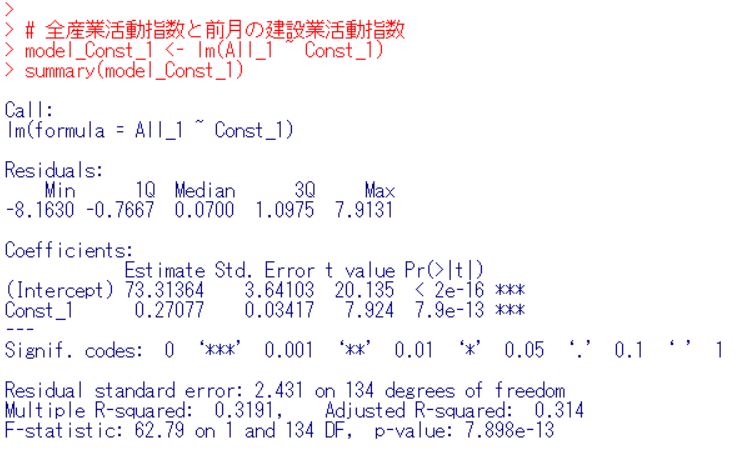 f:id:cross_hyou:20190727161704j:plain