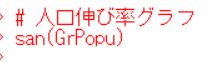 f:id:cross_hyou:20190821185050j:plain f:id:cross_hyou:20190821185050j:plain