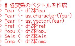 f:id:cross_hyou:20190824152813j:plain