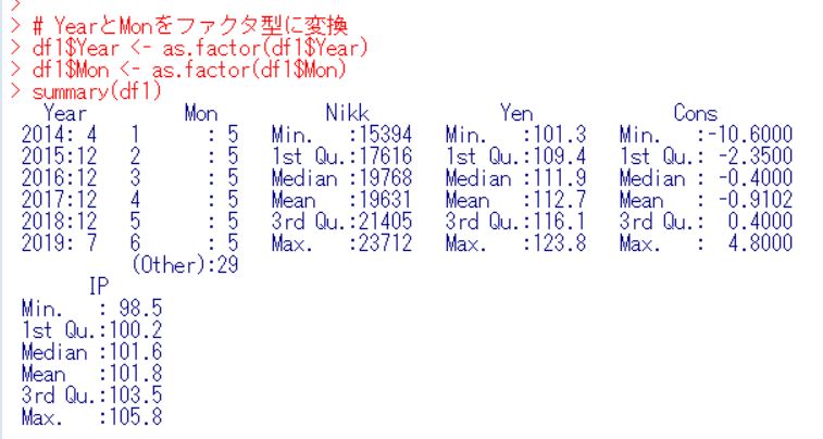 f:id:cross_hyou:20190907132151j:plain