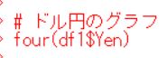 f:id:cross_hyou:20190907134622j:plain
