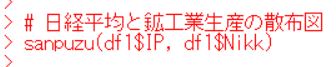 f:id:cross_hyou:20190907141631j:plain