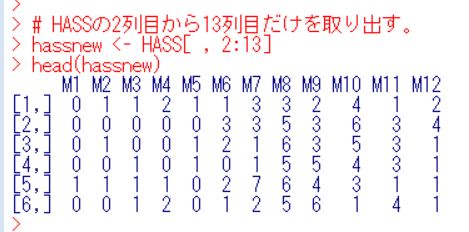 f:id:cross_hyou:20190921095737j:plain